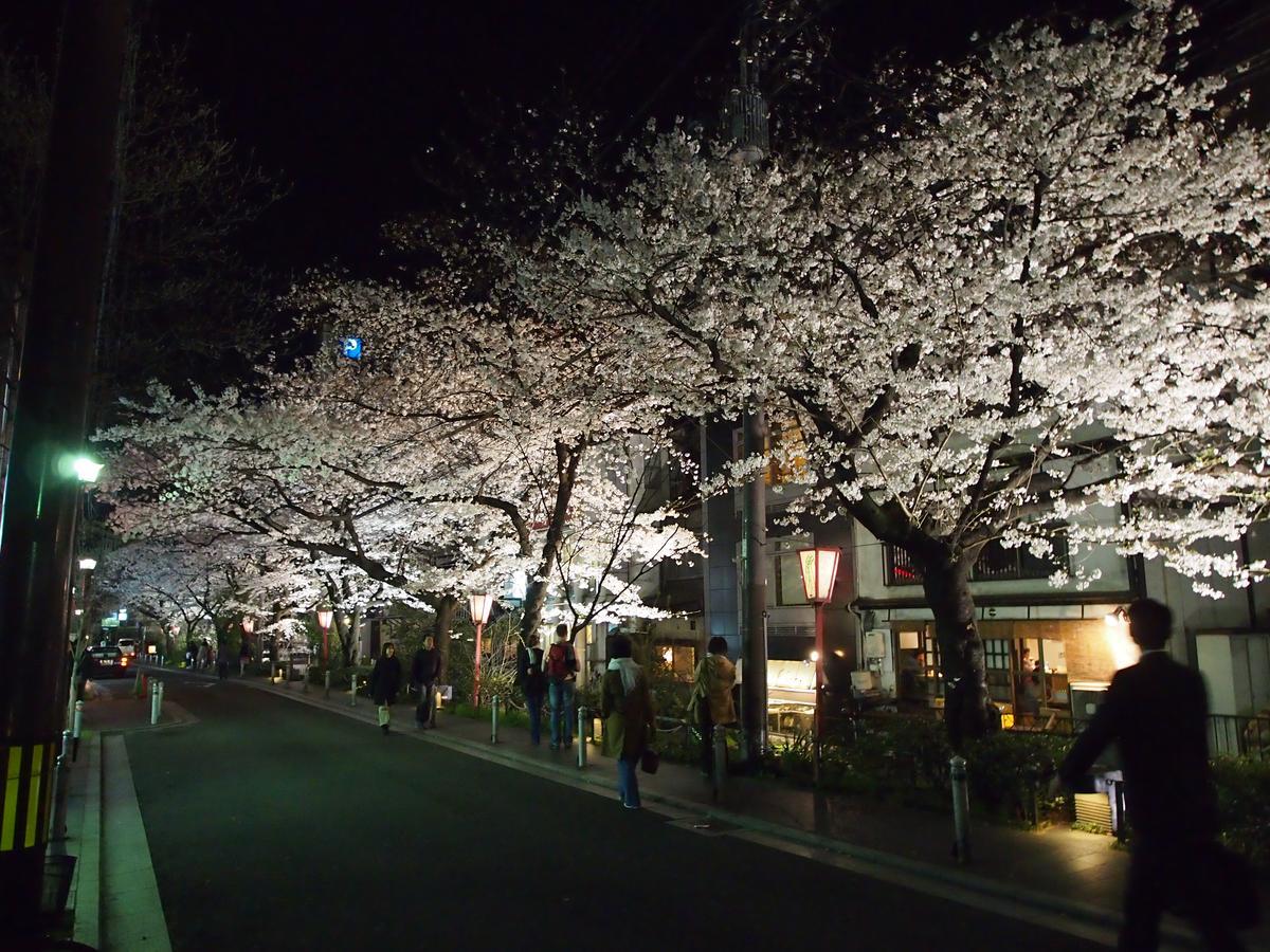 Hotel Business Shusenkaku